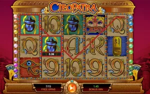 Cleopatra_Free_Spins